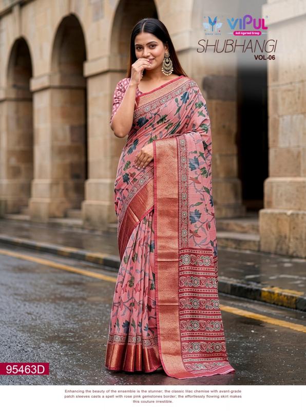 Vipul shubhangi vol-6 sarees wholesale price
